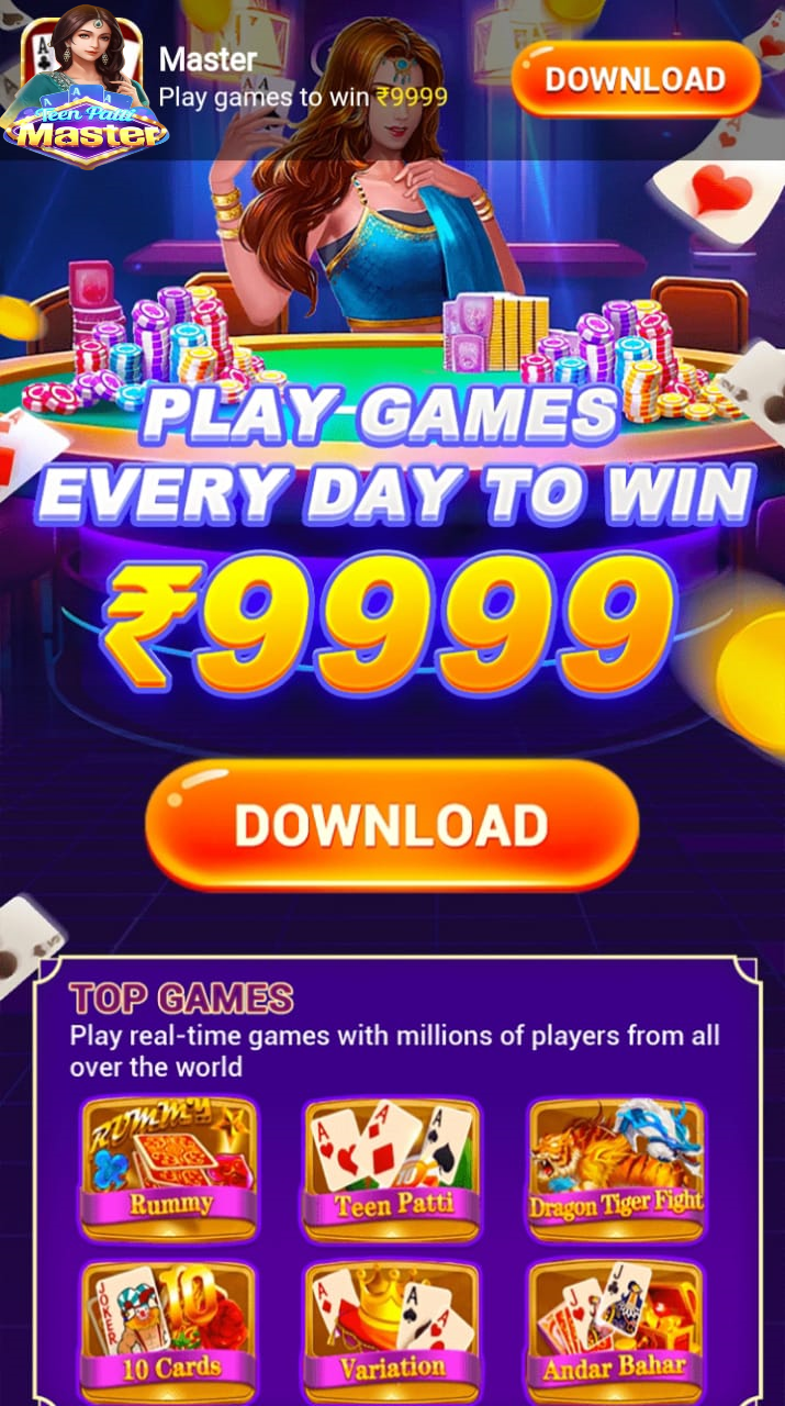 TP Master - TP Master App - AllPattiMaster Banner
