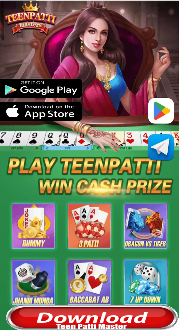 Teen Patti Master | TeenPatti Master - {Teen Patti Master} | [Teen Patti Master 2025] new version - Teen Patti Master | TeenPatti Master - {Teen Patti Master} | [Teen Patti Master 2025] new version App - TeenPattiMaster Banner
