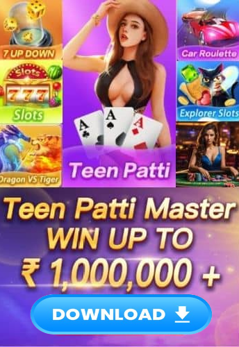 Teen Patti Master | TeenPatti Master - {Teen Patti Master} | [Teen Patti Master 2025] Jackpot - Teen Patti Master | TeenPatti Master - {Teen Patti Master} | [Teen Patti Master 2025] Jackpot App - TeenPattiMaster Banner