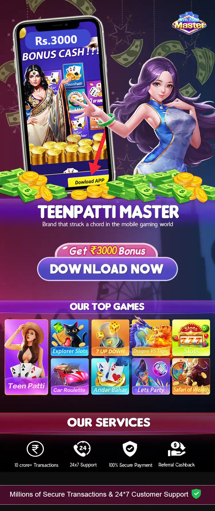Teen Patti Master | TeenPatti Master - {Teen Patti Master} | [Teen Patti Master 2025] ₹3000 Bonus - Teen Patti Master | TeenPatti Master - {Teen Patti Master} | [Teen Patti Master 2025] ₹3000 Bonus App - Teen Patti Master | TeenPatti Master - {Teen Patti Master} | [Teen Patti Master 2025] Banner
